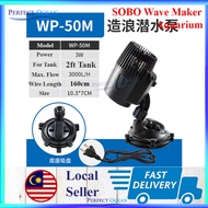 Sobo Wave Maker Aquarium Flow Pump Pembuat Gelombang Ombak 🌊READY STOCK🌊 | Perfect Ocean