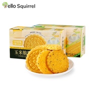 (Fast Shipping) Corn Coarse Grain Biscuits Cane Sugar Free Meal Replacement Food 200g