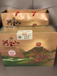 2023春季 嘉義縣政府/梅山鄉農會 阿里山高山茶  金萱頭等獎【歡迎自取】
