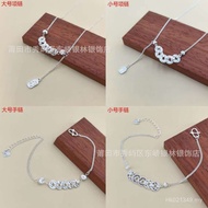 999.9 Women's Five Emperor Money Five Emperor Money Flashing Pure Silver Crushed Ice Ice ins Necklac