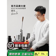 MHW-3BOMBER Bomber Lightning Mixing Needle 2.0 Adjustable Loose Coffee Powder Clumping Uniform Cloth