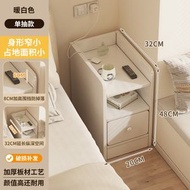 床頭櫃收納多功能超窄櫃子 簡約超窄置物儲物臥室簡易夾縫床頭邊櫃（平行進口）（快遞送貨上門）