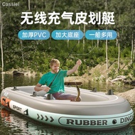 kayak thickened inflatable boat1/ 2/3/4 people rubber boat fishing boat