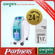 new♈Owgels Classic Oxygen Concentrator 803 (with a NEBULIZER Function) Model: ZY-803 (OZ-1-01AO0)