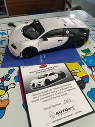 Autoart Lamborghini Bugatti 1:18模型
