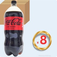 可口可樂 - 可口可樂 - 大支裝 零系汽水 原箱 (2L) x 8