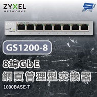 ZYXEL GS1200-8 8-Port Web Management Switch Network 1,000base-T Changyun Monitor