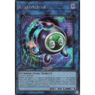 ES01-AE042 Linkuriboh (SER)