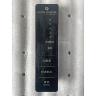 Suitable for Samsung Refrigerator Display Board DA97-16988A