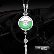 Suitable for Toyota Toyota Car Aromatherapy Crystal Pendant Yaris Vios Altis Rav4 Chr CAMRY BZ4X Car Aromatherapy Crystal Accessories