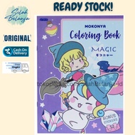 Coloring Book Mokonya ( Buku Mewarnai ) Bonus Stiker