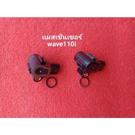 TPS WAVE 110i Sensor Express
