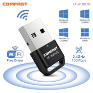 ตัวรับสัญญาณ Mini Wireless USB 802.11n WiFi 150Mbps 2.4G Windows PC คอมพิวเตอร์ตัวรับสัญญาณ WiFi Dongle Plug And Play