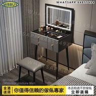 (Wbbuy)免安裝/翻蓋化妝桌 梳妝桌 書桌 化妝枱 梳妝櫃 Dressing table 包送貨