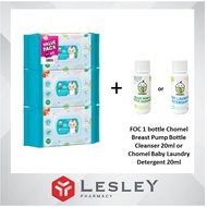 Chomel Baby Wipes 100s x 3 (Triple Pack) FOC 1 bottle Chomel Breast Pump Bottle Cleanser 20ml or Lau