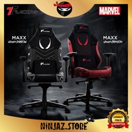 TTRacing Maxx Air Threads Fabric Gaming Chair Kerusi Gaming - Venom Edition - 2 Years Official Warra
