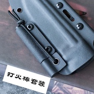 Ferro Rod Magnesium Fire starter with Kydex Holster