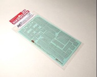 田宮軍事模型 Tamiya 1/48 Zim Coating Sheet for Sturmtiger 12672