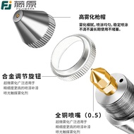 Repair Paint 0.5 Small Caliber Gun Pot Repair Paint Spray Gun Coating k3 Spray Paint h2000 Pneumatic