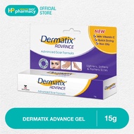 Dermatix Advance (15g)