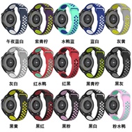 Suitable for HUAWEI HUAWEI Watch GT/GT2 pro Two-Color Round Hole Silicone Sports Strap 20MM/22MM CY7