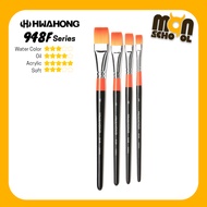 Hwahong Korean Fine Art & Makeup Brush 948 Series | Detail Brush