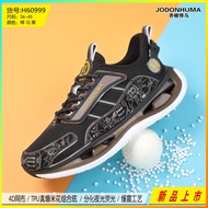 Couple's Shock-Absorbing Shoes Cool Running Sneakers Men's Shock-Absorbing Ultra-Light Jump Rope Abrasion Resistant Non Slip Running Shoes Height Increasing Women