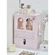 Cosmetic Storage Cabinet Storage Box Tin Desk Perfume Anti-dust Desktop Cream with Tin Cabinet Combi