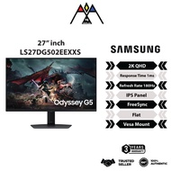 SAMSUNG 27" Odyssey G5 G50D QHD Gaming Monitor [ 27 Inch | 2560x1440 | IPS Panel | G-Sync | 180Hz]