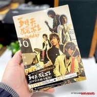 現貨台版正版 Mayday五月天專輯 為愛而生 CD+DVD 影音升級版