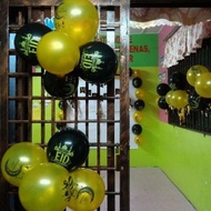 Belon Deco Hari Raya