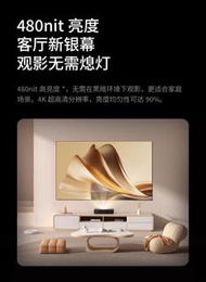 新款峰米T2三色激光電視投影儀家用4K超高清家庭影院3D超短焦投影機100寸120寸150寸海外版國際全球版