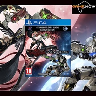 Bayonetta & Vanquish 10th Anniversary Bundle (PS4)
