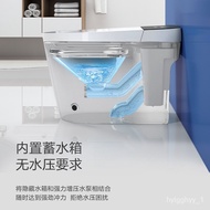🚓Household Automatic Waterless Pressure Limiting Smart Toilet Toilet Lid Heating Integrated Toilet Factory Wholesale