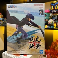 Dracule Mihawk - Senkozekkei One Piece J3A7