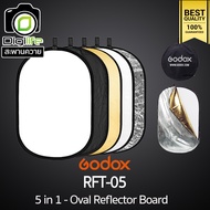 Godox Reflector RFT-05 5in1 - Oval Reflecter วงรี 5 in 1 - 60x90 80x120 100x150 120x180 150x200 cm.