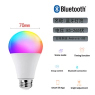 Graffiti Bluetooth Smart LED Bulb E27RGB Bulb 12W Color APP Control Bulb Atmosphere Light led Light 