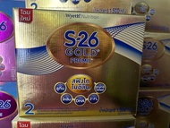 S26 gold สูตร2 ขนาด1500กรัม. อายุยาว