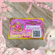 [OFFICIAL] AIKATSU STARS ID CARD VENUS ARK