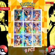 [DIY CARD][POKEMON PTCG] DIY custom ANIME card Pokemon trainner BEACH V1-W0115