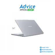 Notebook Lenovo IdeaPad Slim 3 14IRH10 83K000CTTA (Luna Grey)