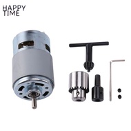สว่านไฟฟ้า DC 12-24V 775 มอเตอร์พร้อมหัวจับสว่าน มอเตอร์ DC สำหรับการขัด เจาะ ตัด