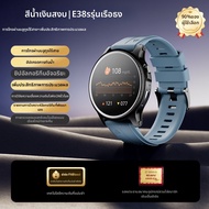 dido | วงจรสมาร์ทสำหรับติดตามสุขภาพ