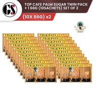 Top Café Palm Sugar Twin Pack + 1 FREE 66g (10sachets) Set of 2