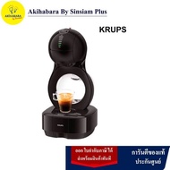 TEFAL เครื่องชงกาแฟแรงดัน KRUPS KP130866