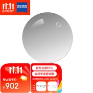 蔡司（ZEISS）泽锐单光眼镜片1.74自由环面设计钻立方铂金膜配镜现片一片/-1200