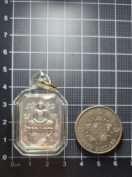 佛牌 古巴邦判古巴幫判崇迪 坐 雞2567純銀