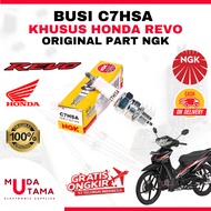 YAMAHA REVO Motorcycle Spark Plugs - NGK C7HSA (IRIDIUM)Original | REVO Spark Plug NGK C7HSA IRIDIUM