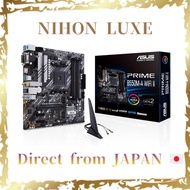 ASUS PRIME B550M-A WIFI II mATX Motherboard AMD Ryzen 5000 Series Compatible, AM4 Socket, B550 Chips