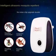Ultrasonic electronic mosquito repellent electronic mosquito control, insect repellent, mouse and cockroach repellent Lizard Killer/Silent Gecko Repeller/Insect Repellent Bug